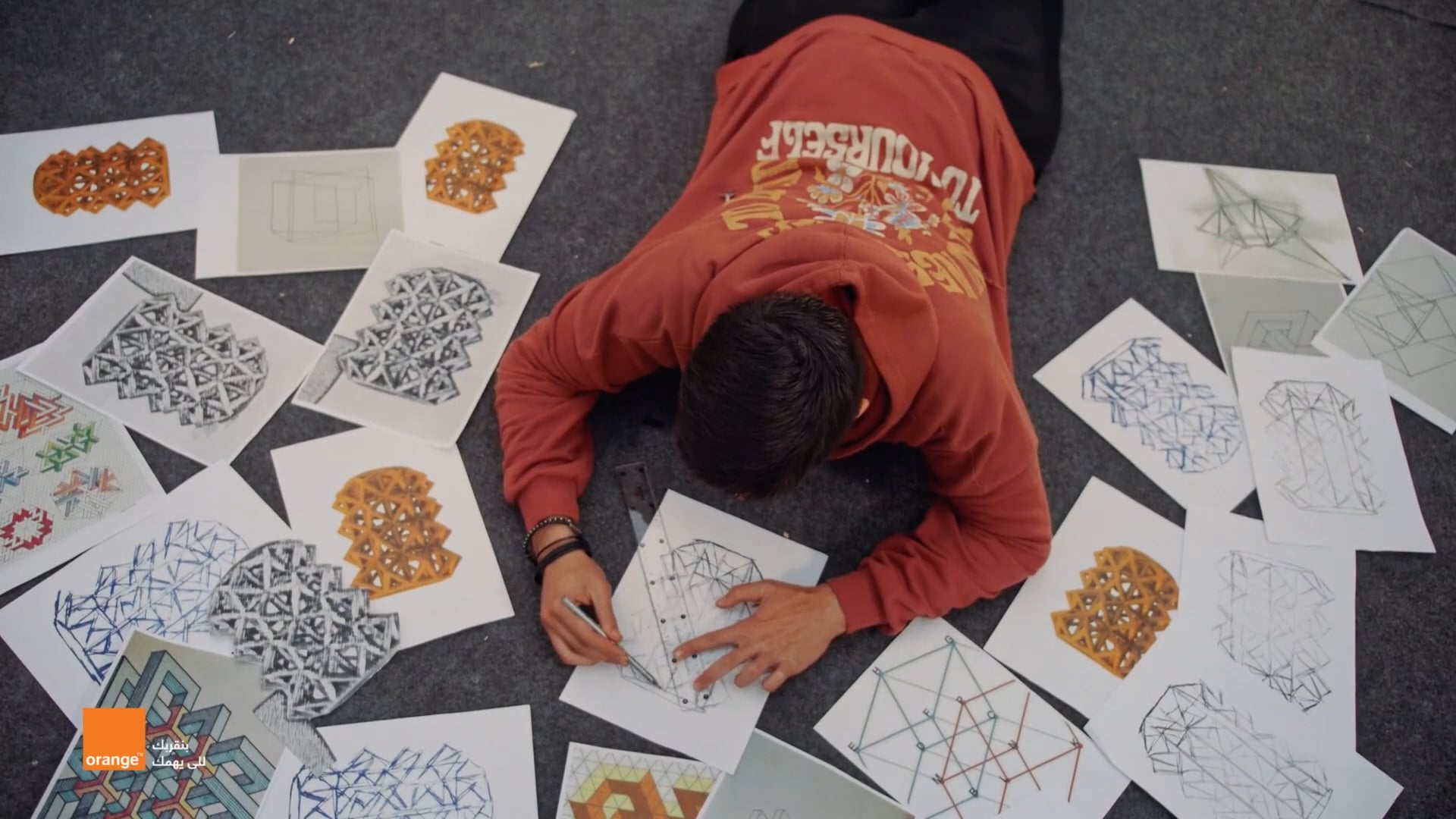 Orange Digital Center