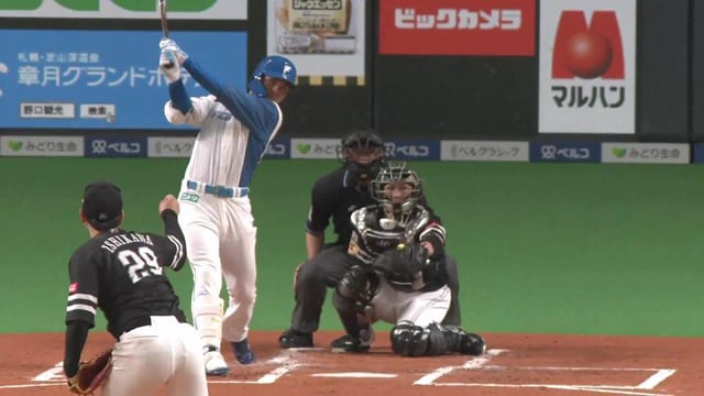 【1回裏】ファイターズ・清宮幸太郎 フェンス直撃の3ベースヒット!! 2022年5月15日 北海道日本ハムファイターズ 対 福岡ソフトバンクホークス