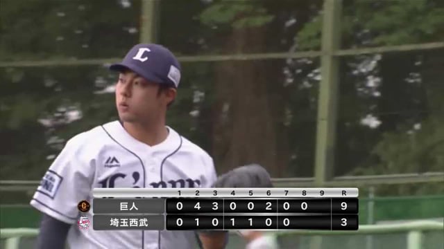 【ファーム】ライオンズ・赤上優人 アウトローのストレートで見逃し三振を奪う!! 2022年5月15日  埼玉西武ライオンズ 対 読売ジャイアンツ