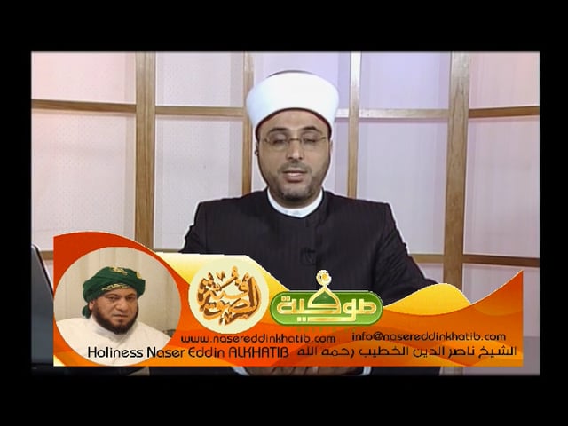 محمد أفضل العالمين ح1 ج1