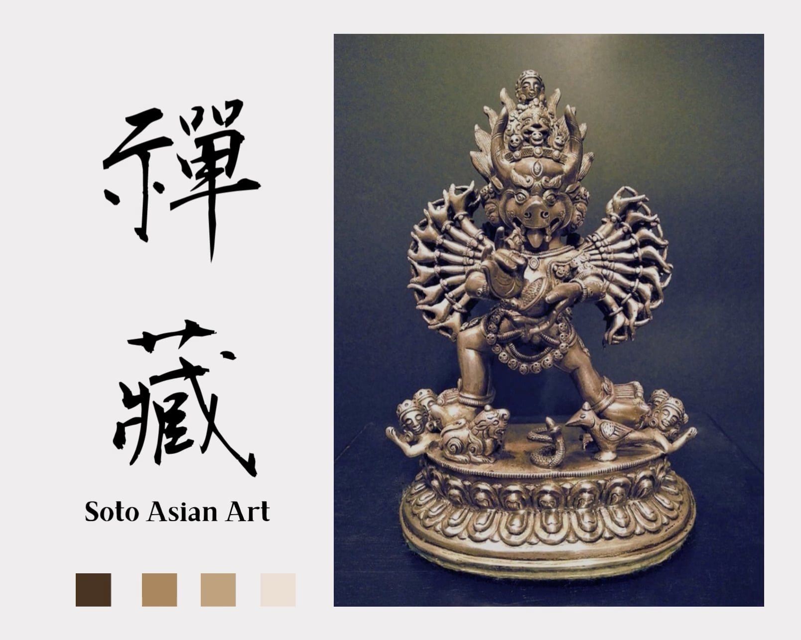 銀獨雄閻摩天大威德金剛單身立像, 西藏 - Soto Asian Art 禪藏