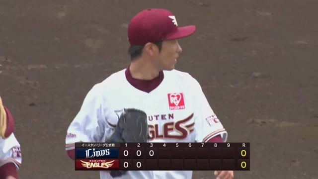 【ファーム】イーグルス・辛島航が23イニング連続無失点の好投!! 2022年5月17日  東北楽天ゴールデンイーグルス 対 埼玉西武ライオンズ