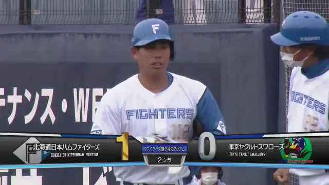 【ファーム】ファイターズ・樋口龍之介 チーム初ヒットは先制タイムリー!! 2022年5月17日  北海道日本ハムファイターズ 対 東京ヤクルトスワローズ