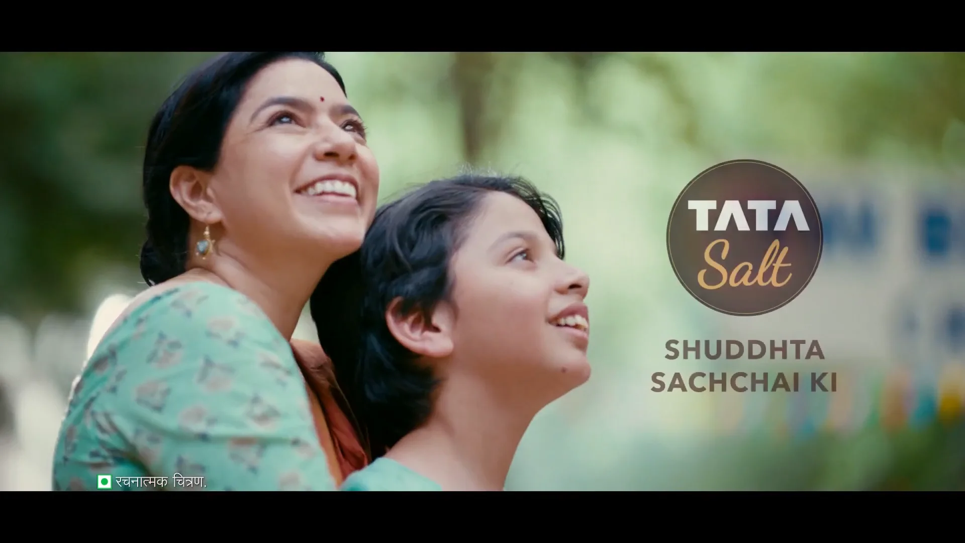 tata-salt-shuddhta-sachchai-ki-on-vimeo