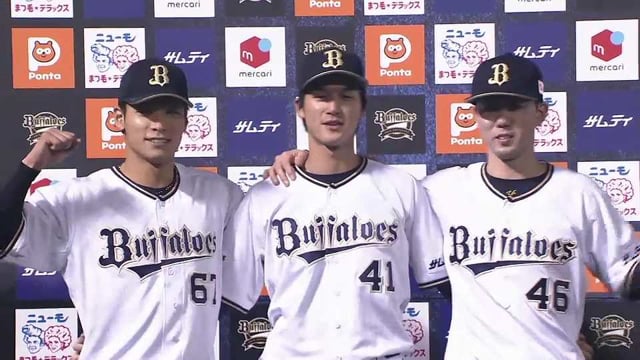 公式 オリックス バファローズ Vs 北海道日本ハムファイターズ 22年5月17日 試合速報 無料動画 パ リーグ Com プロ野球