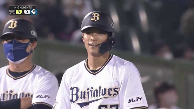 5月17日 バファローズ対ファイターズ ダイジェスト