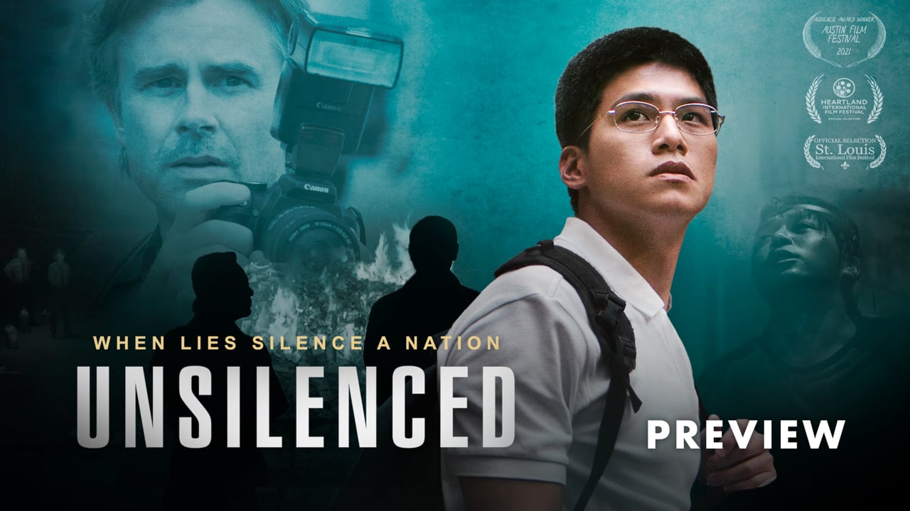 Unsilenced trailer
