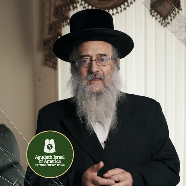 Rabbi Usher Anshel Eckstein