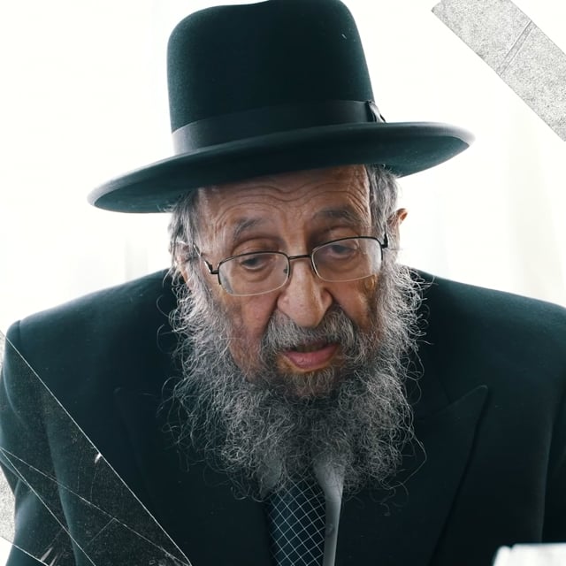 Rabbi Shmuel Kamenetsky