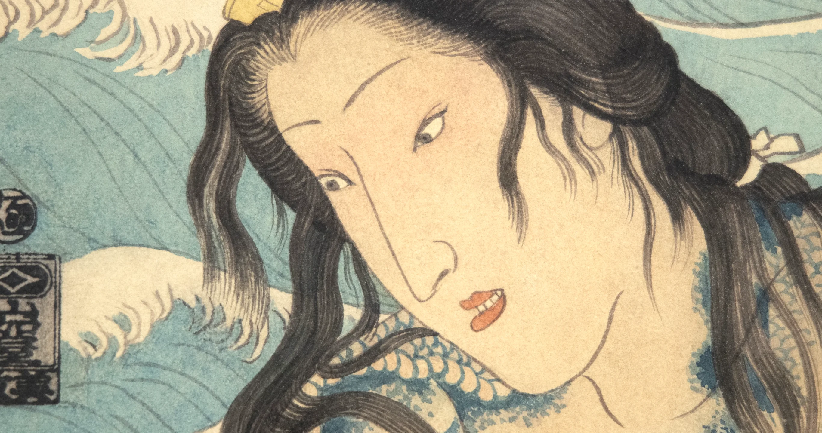 Wave Series/Tattooed Woman at Sunset Beach | MASAMI TERAOKA Wave Series/Tattooed Woman at Sunset Beach | MASAMI TERAOKA