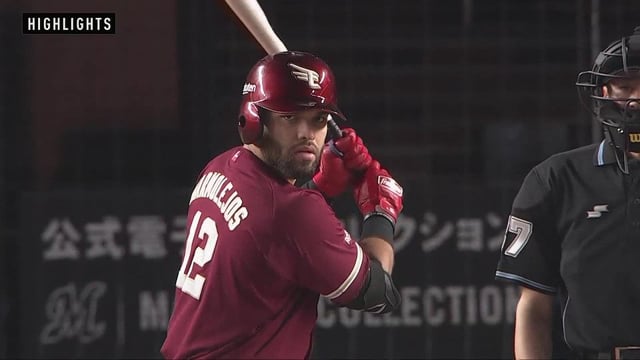 5月19日 マリーンズ対イーグルス ダイジェスト
