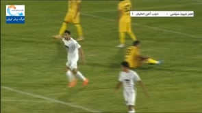 Fajr Sepasi vs Zob Ahan - Highlights - Week 28 - 2021/22 Iran Pro League