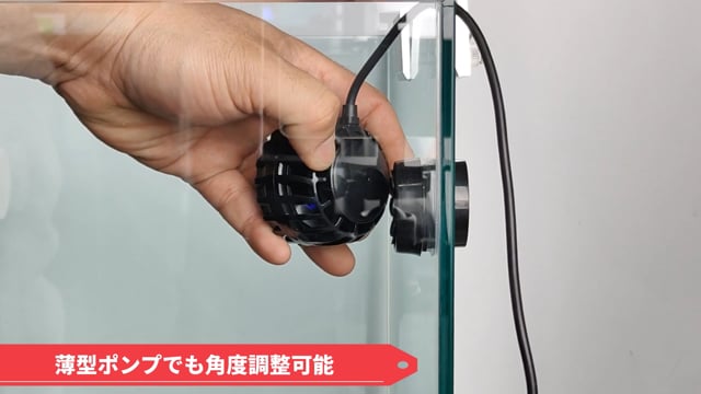 ZKSJ SLIM PRO8000 水流ポンプ 8000L/h 60cm水槽最適 ZKSJ SLIM PRO8000 水流ポンプ 8000L/h 60cm水槽最適 – アクア