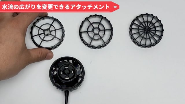ZKSJ SLIM PRO8000 水流ポンプ 8000L/h 60cm水槽最適 ZKSJ SLIM PRO8000 水流ポンプ 8000L/h 60cm水槽最適 – アクア