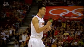 Coming of Age: The Yao Effect (clip)