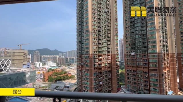 METRO TOWN PH 02 LE POINT BLK 10 Tseung Kwan O M 1266049 For Buy