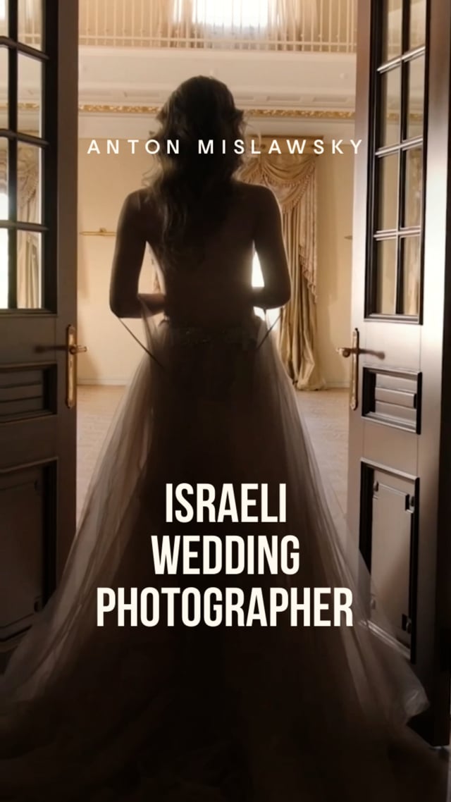 Bridal fashion showreel, Berta and Israeli bridal designers