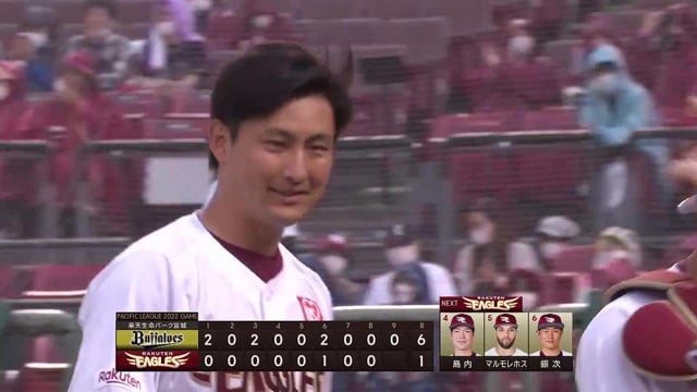 【9回表】イーグルス・渡邊佑樹 今季初登板で無失点に抑える!! 2022年5月22日 東北楽天ゴールデンイーグルス 対 オリックス・バファローズ
