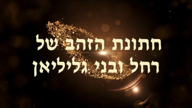 beni and rachel sd.mp4