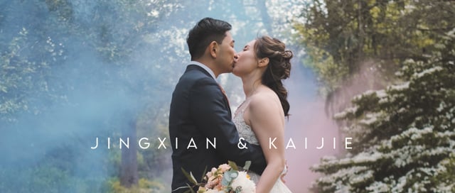 Jingxian & Kaijie || Narrative Feature Film