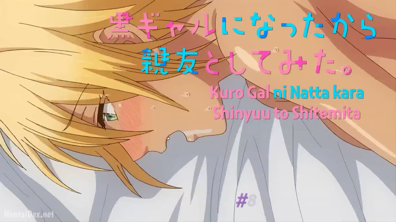 Kuro Gal Ni Natta Kara Shinyuu To Shitemita Manga Kuro Gal ni Nattakara Shin`yuu to Shite Mita - 08.mp4 on Vimeo