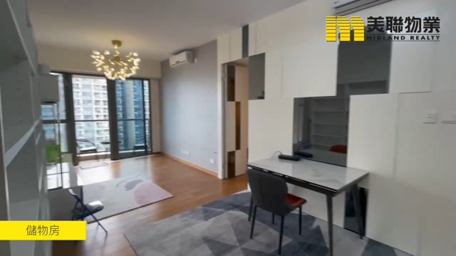 海翩汇 将军澳 高层 1313289 售盘