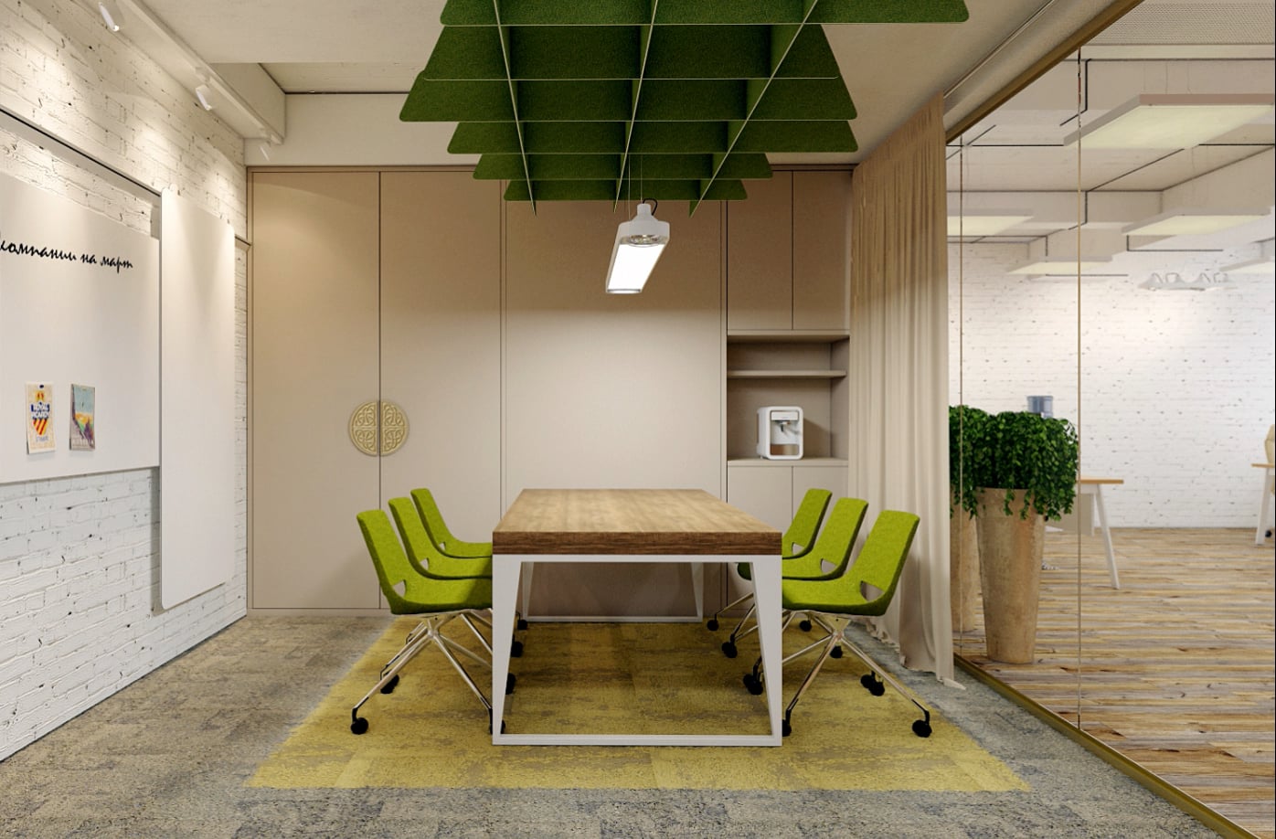 meeting room on Vimeo
