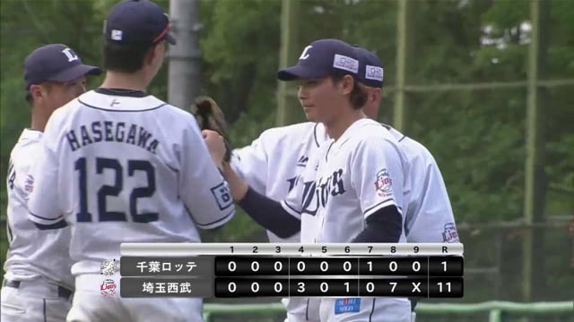 【ファーム】139球の熱投!! ライオンズ・浜屋将太が今季初勝利を公式戦初完投で飾る!! 2022年5月25日  埼玉西武ライオンズ 対 千葉ロッテマリーンズ