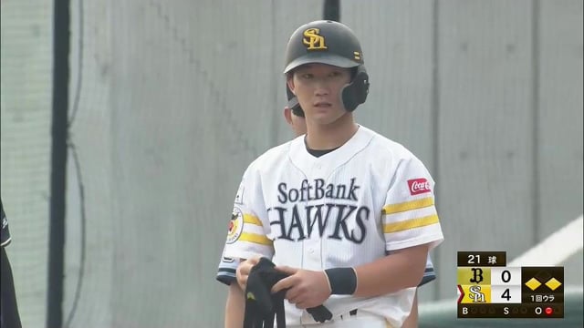 【ファーム】ホークス・正木智也 三遊間を破る追加点となるタイムリーヒット!! 2022年5月25日  福岡ソフトバンクホークス 対 オリックス・バファローズ