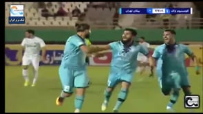 Aluminium vs Paykan - Highlights - Week 29 - 2021/22 Iran Pro League