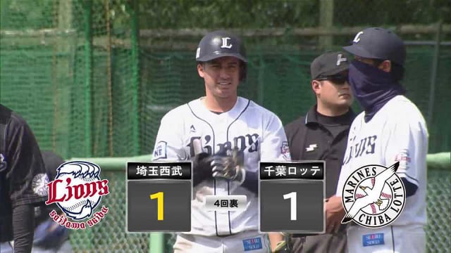 【ファーム】打球はイレギュラーしてセンターへ!! ライオンズ・ブランドンが同点タイムリーヒット!! 2022年5月26日  埼玉西武ライオンズ 対 千葉ロッテマリーンズ