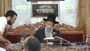 הילולת בוצינא עילאה קדישה אדוננו רבי שמעון בר יוחאי זיעא אייר תשפב