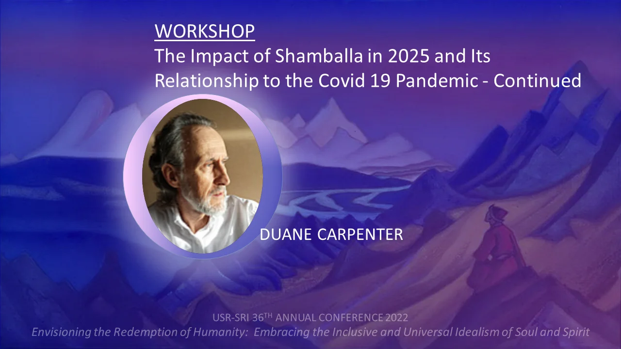 Duane Carpenter on Vimeo