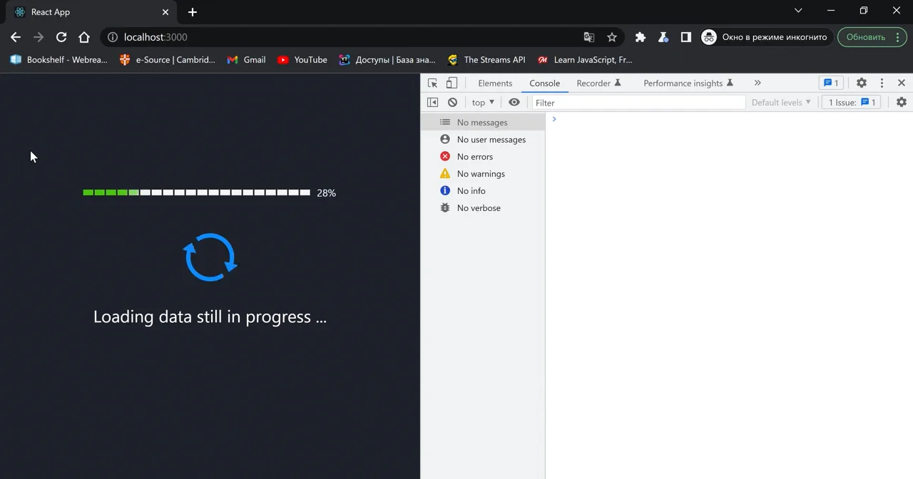 Streams API implementation on Vimeo