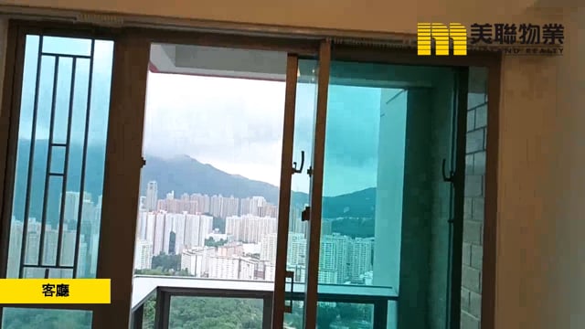 THE RIVERPARK TWR 02 Shatin M 1548708 For Buy