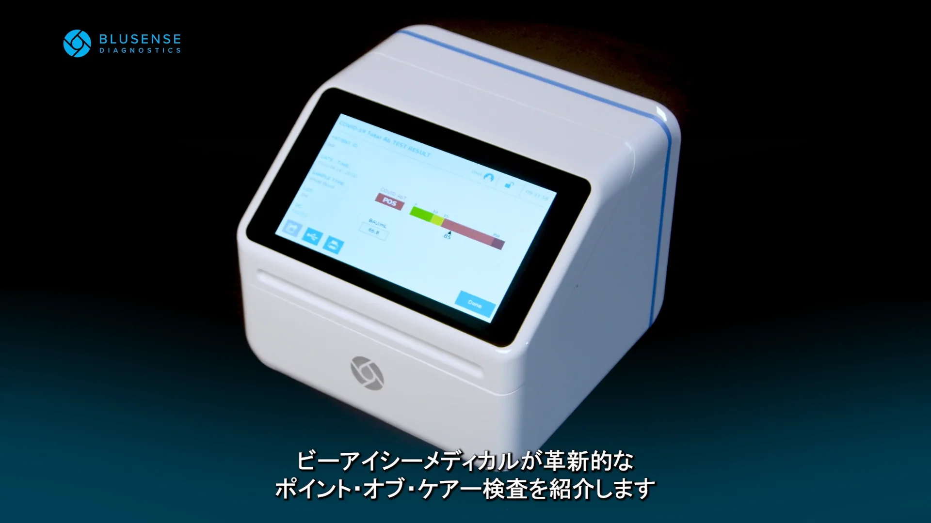 入手困難☆希少☆ SAPIX 6  2018年度フルセット　その1 シフトピットISOFIXブラック ( 1台 )/ ネビオ(Nebio) : 爽快ドラッグ