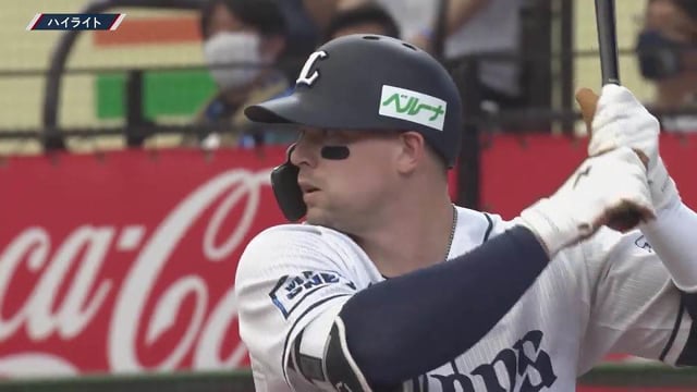 公式 埼玉西武ライオンズ Vs 横浜denaベイスターズ 22年5月28日 試合速報 無料動画 パ リーグ Com プロ野球