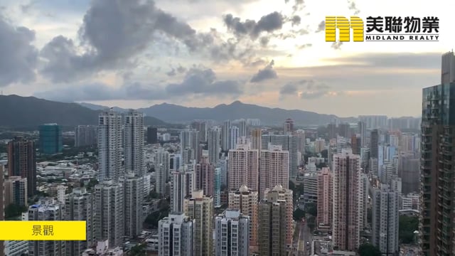 新時代廣場 元朗 高層 1208112 售盤