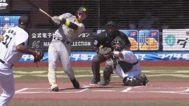 【1回表】気迫の投球!! マリーンズ・ロメロ 満塁のピンチから4番斬り!! 後続も抑え無失点!! 2022年5月29日 千葉ロッテマリーンズ 対 阪神タイガース