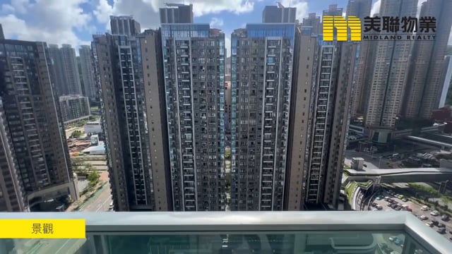 THE PARKSIDE 將軍澳 高層 1784480 售盤