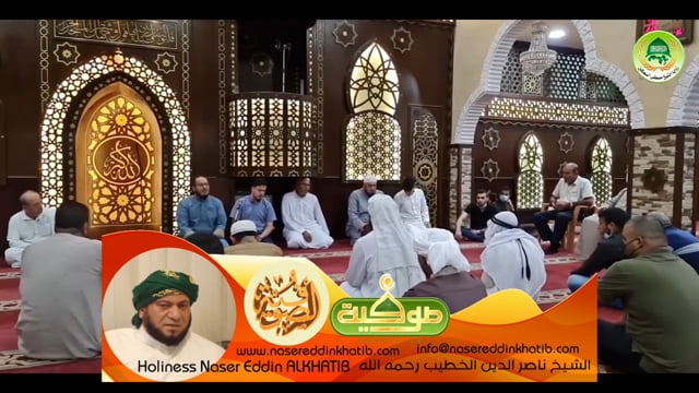 شيخ المعالي - فرقة زاوية غزة الكبرى للمدائح الدينية