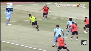 Paykan vs Mes Rafsanjan - Highlights - Week 30 - 2021/22 Iran Pro League
