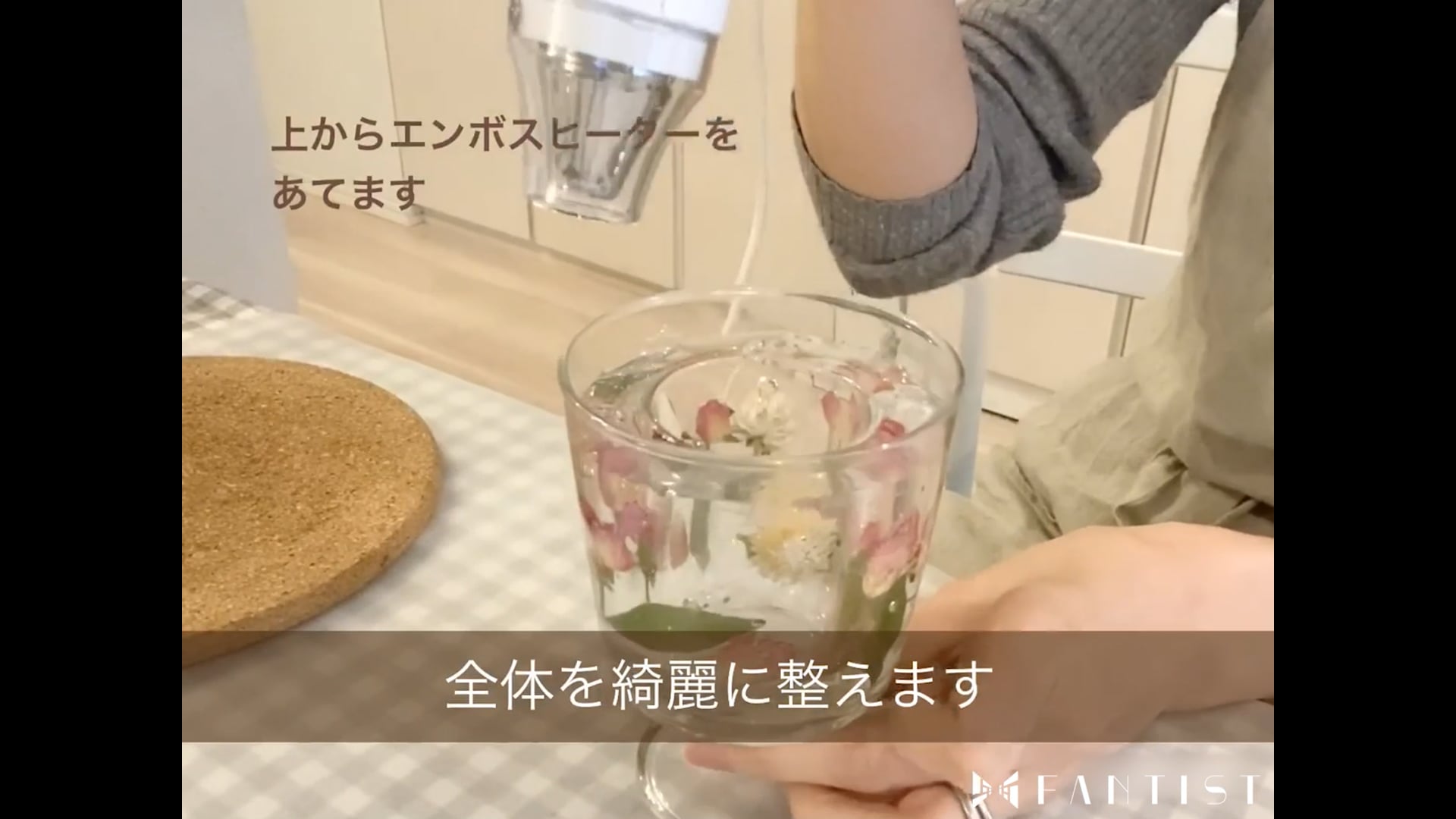予告編動画のサムネイル画像