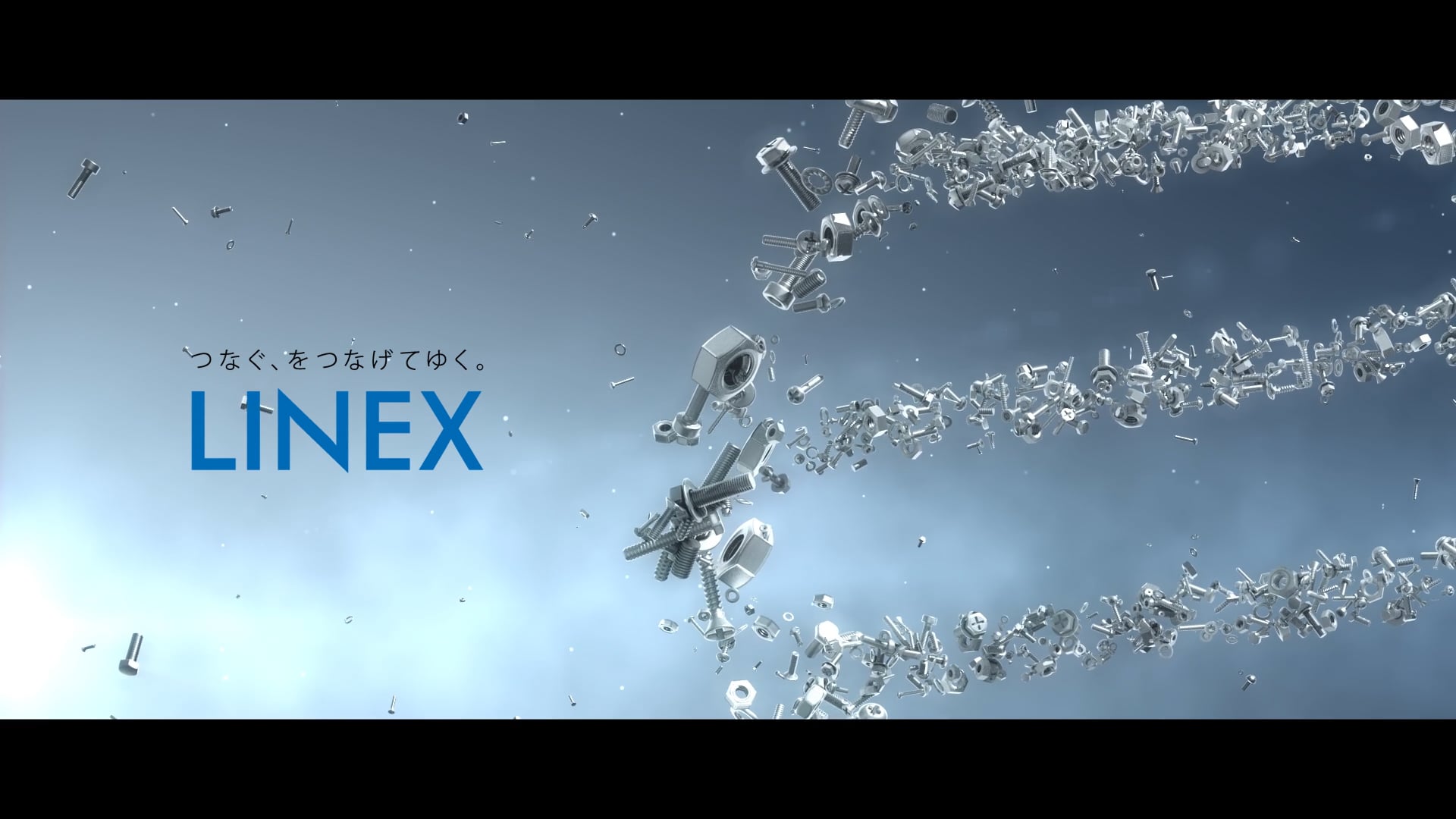 株式会社リネックス 新卒採用メッセージムービー on Vimeo