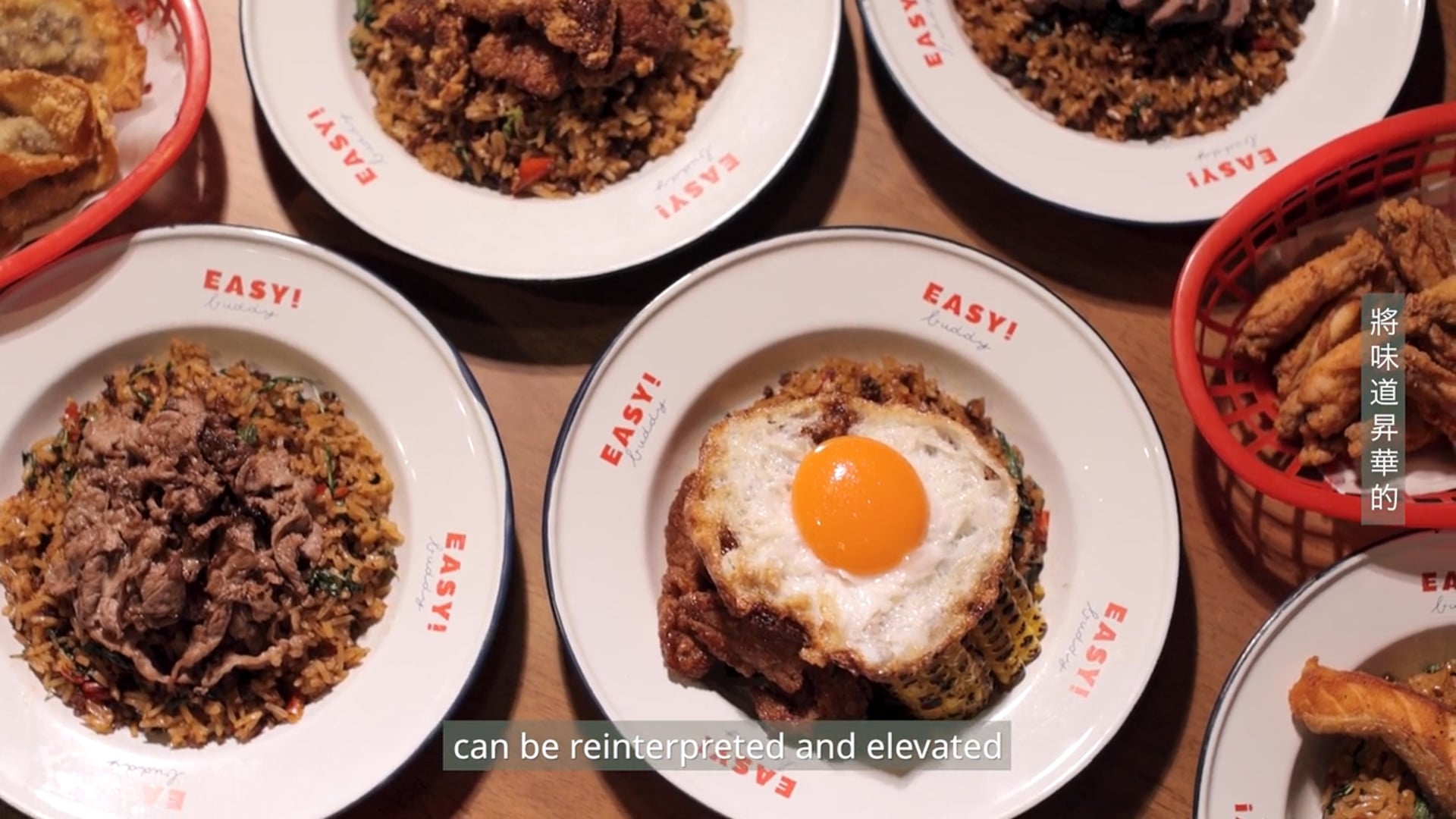 EASY! BUDDY x KIN FOOD HALLS (HONGKONG)
