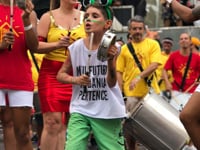 Guigo Batuca