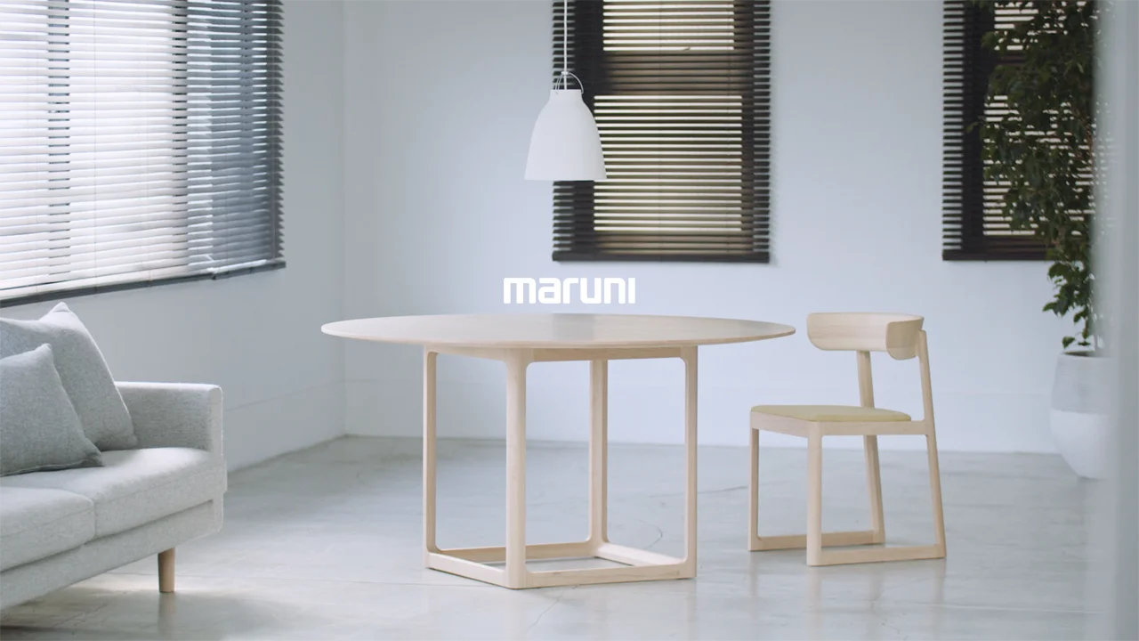 ENチェア(張座) | マルニ木工オンラインショップ|Maruni ENチェア(張座) | マルニ木工オンラインショップ|Maruni