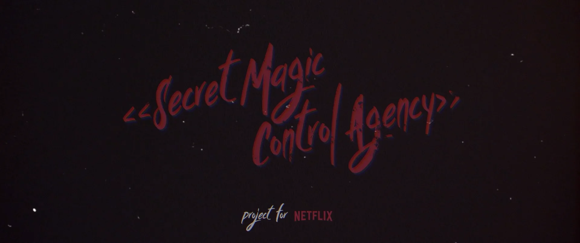 Animation Reel - Secret Magic Control Agency on Vimeo