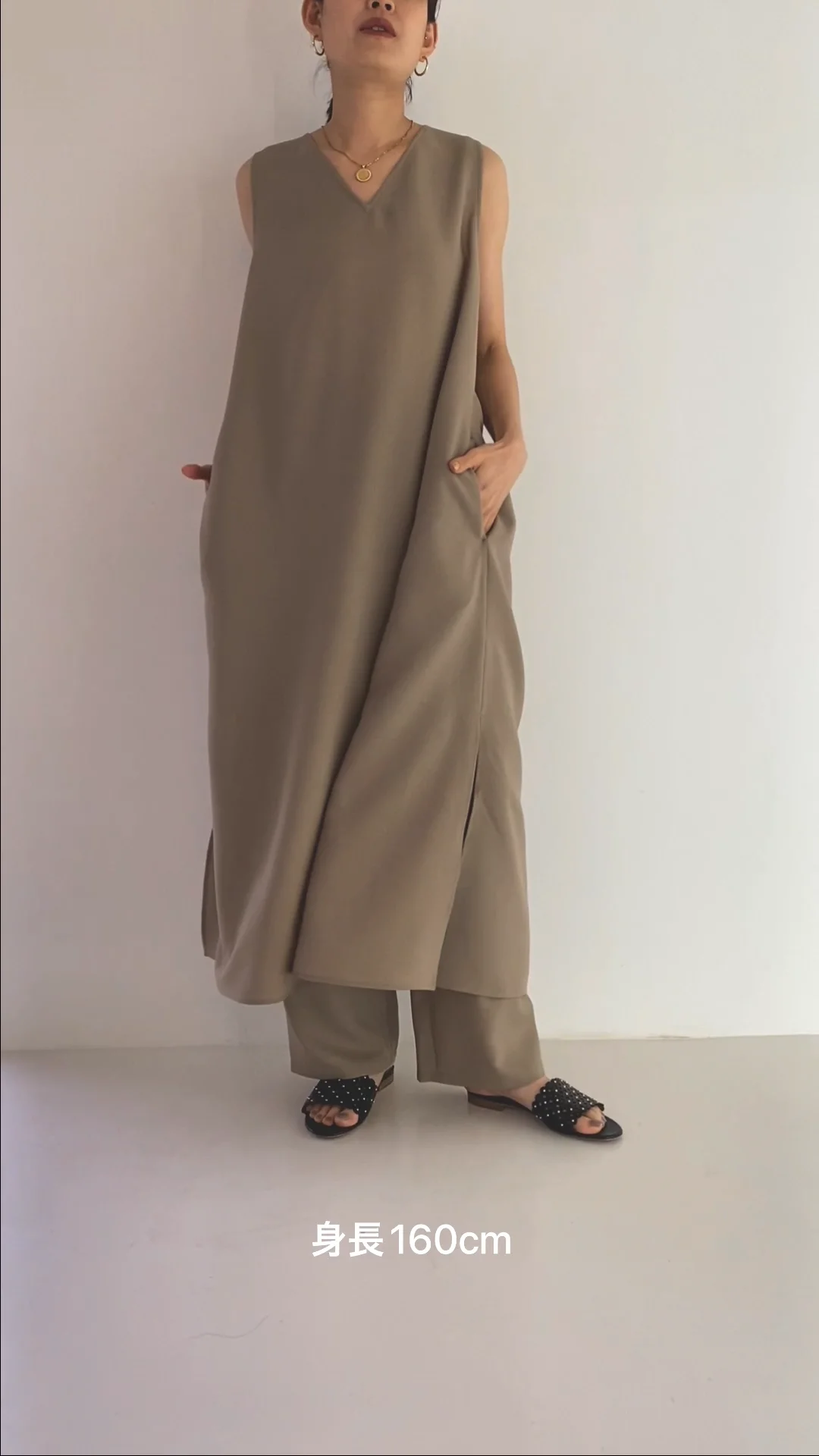 バックギャザーセットアップ|OUTLET / アウトレット バックギャザーセットアップ|OUTLET / アウトレット