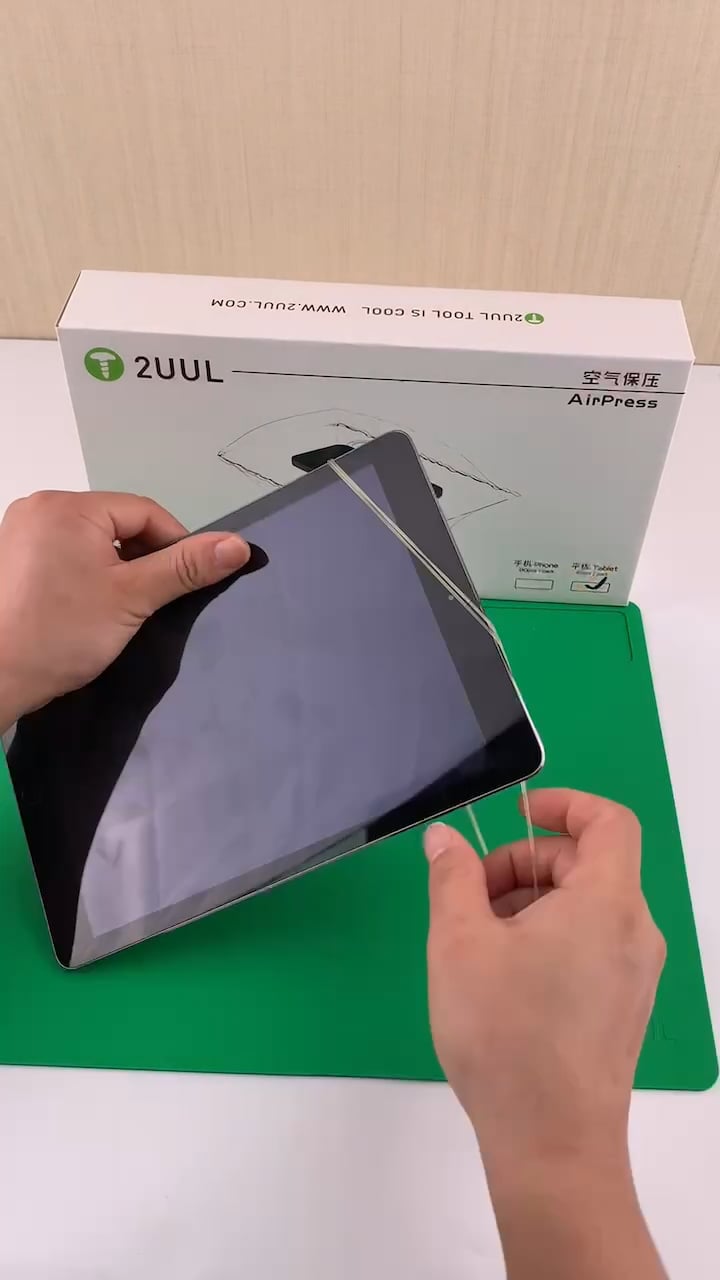 2UUL Air Press for Phone Tablet Glass Repair on Vimeo